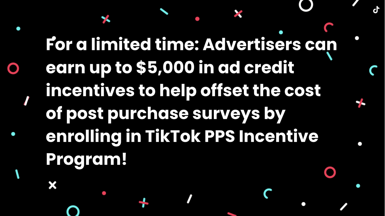 购买后调查奖励