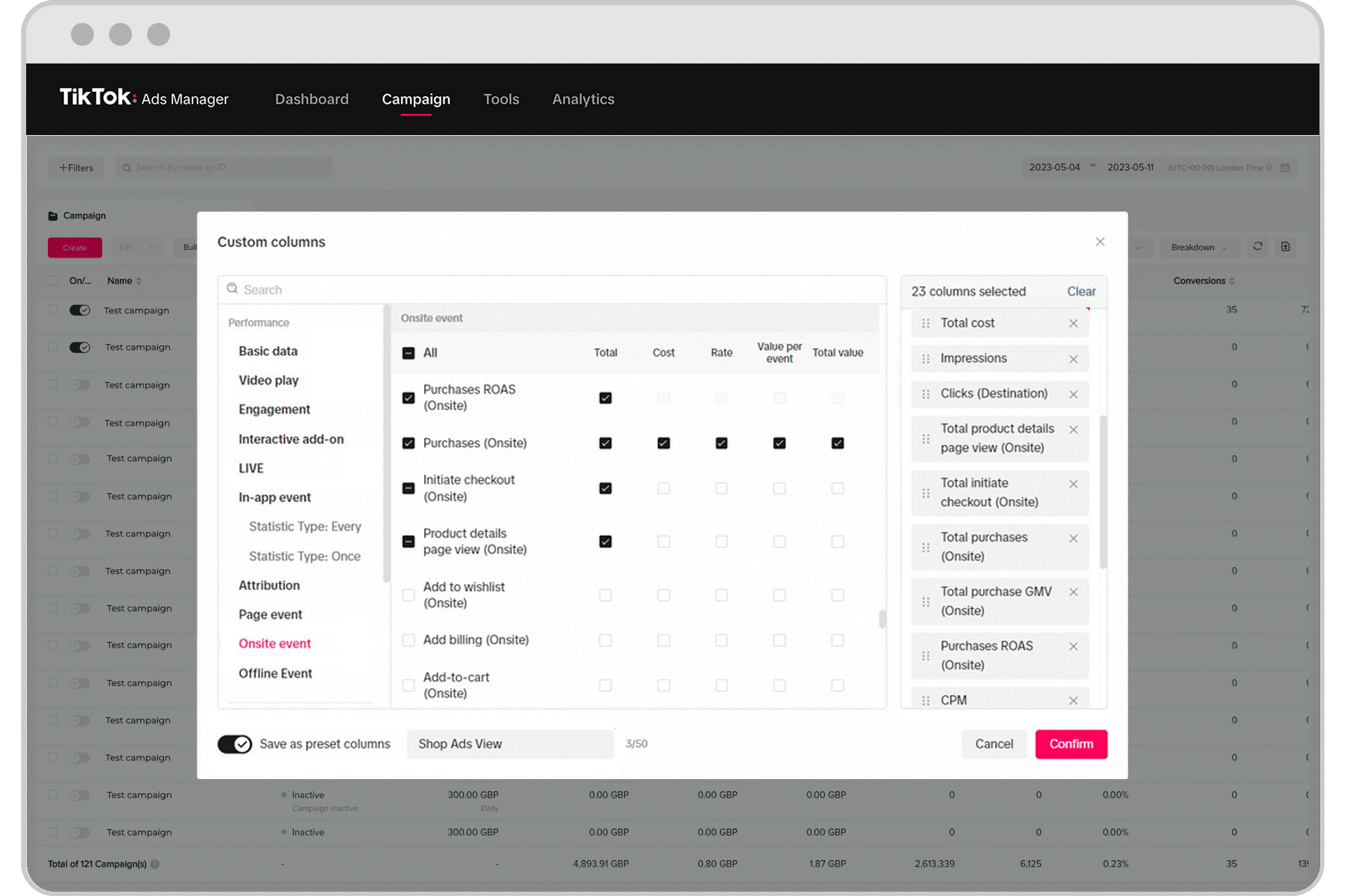 查看实体店广告报告