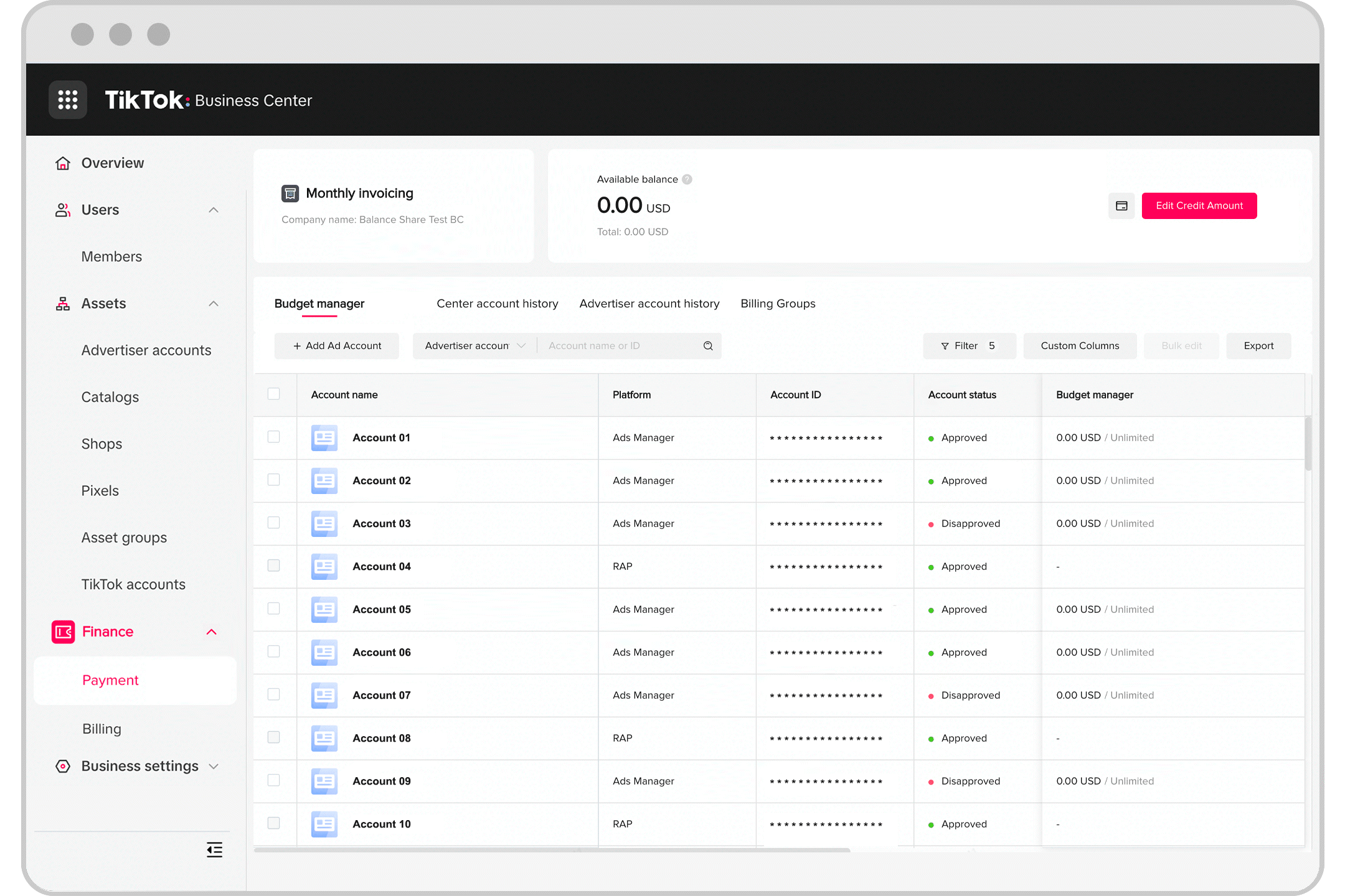 商务中心余额共享常见问题