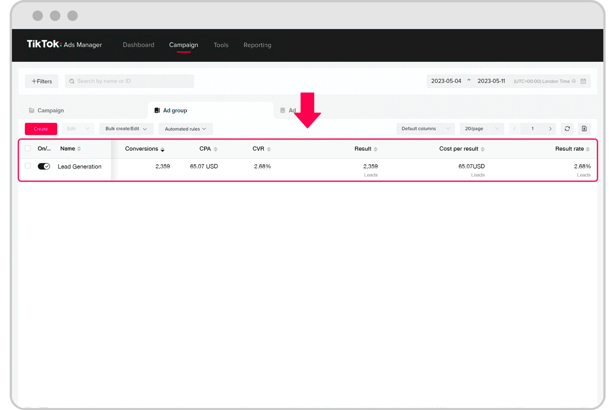自动规则常见问题解答
