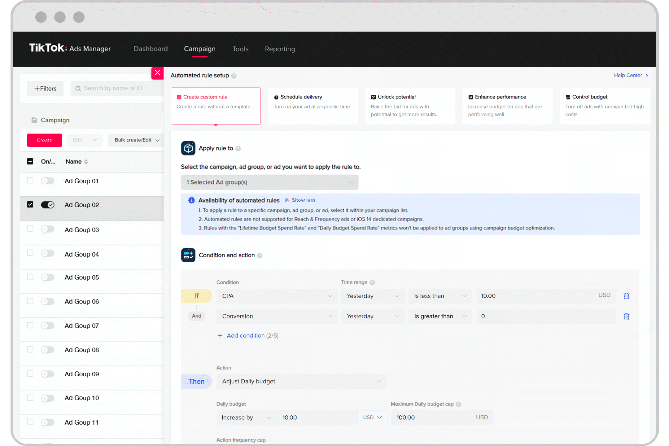 自动化规则的最佳实践