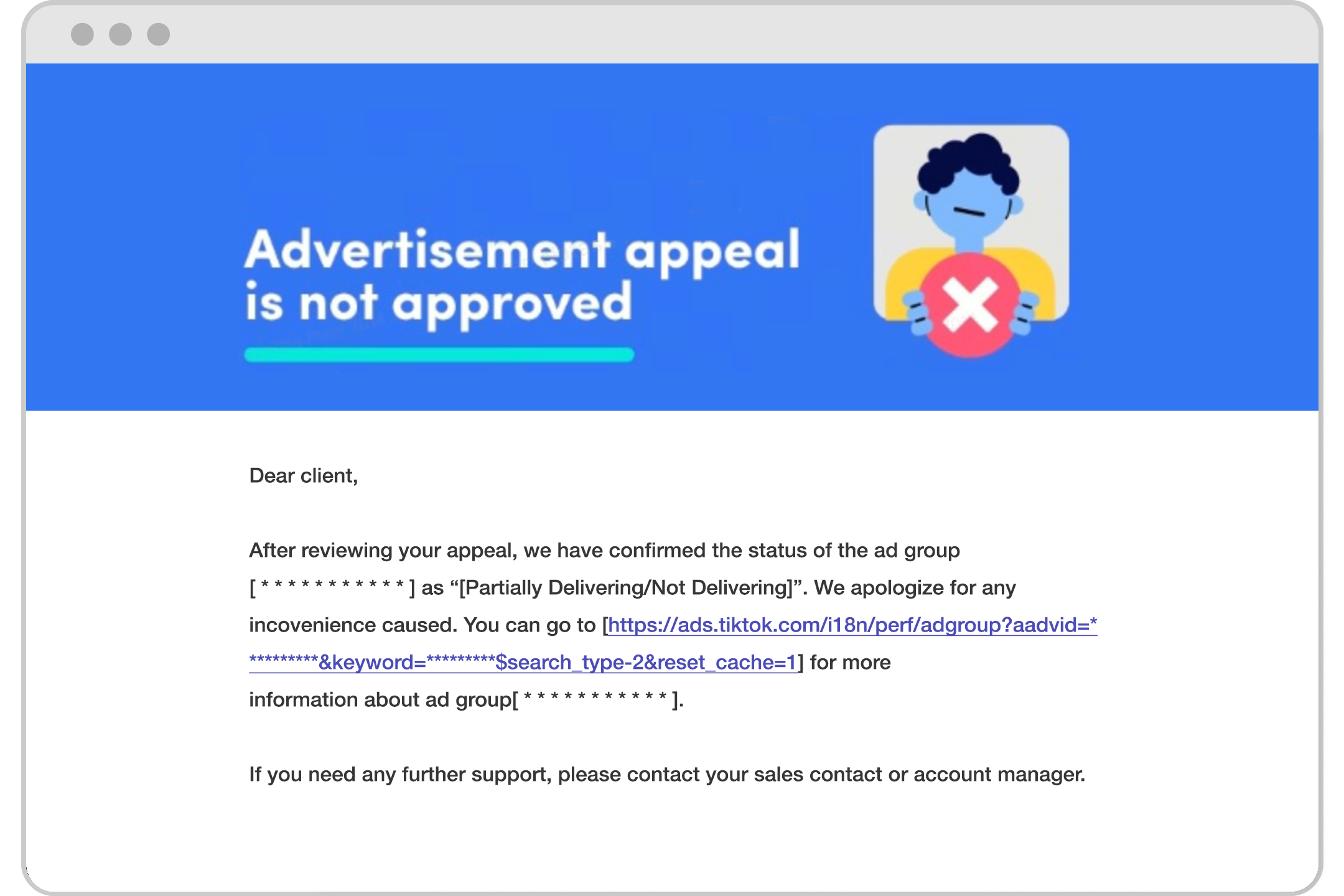 通过针对其他广告类型的一键申诉功能对被拒绝的广告提出申诉