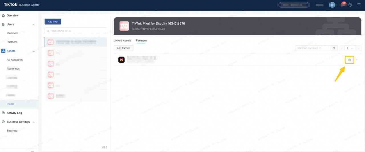 商务中心中的像素共享