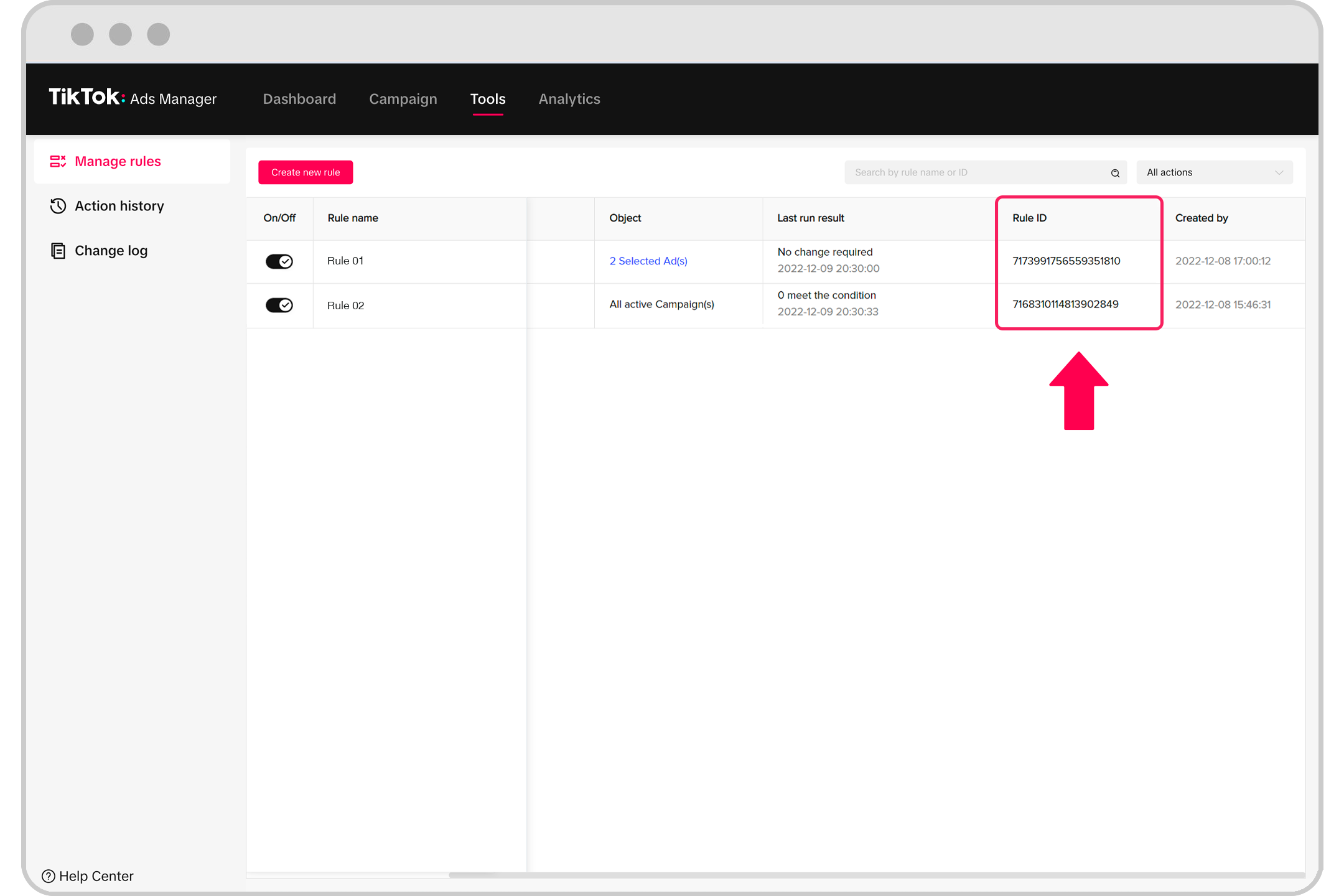 自动规则常见问题解答