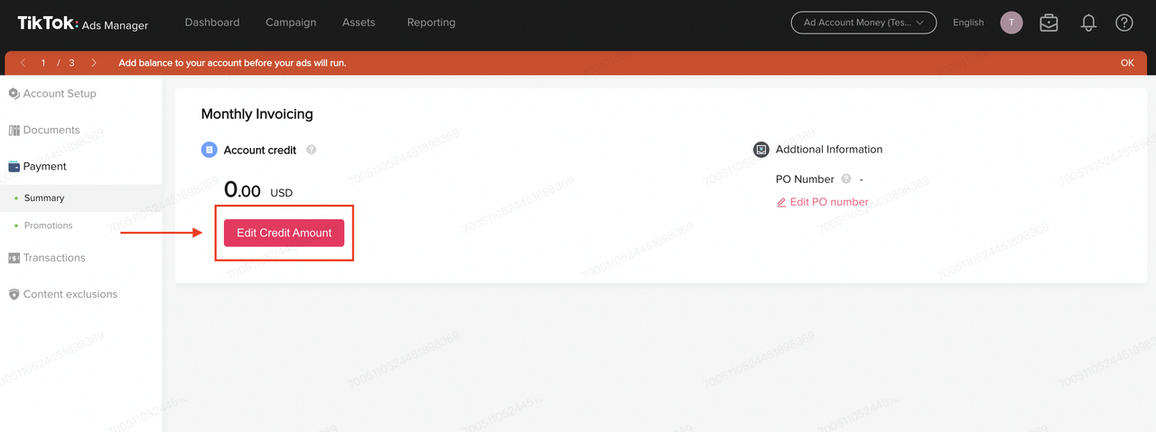 如何使用信用额度资金