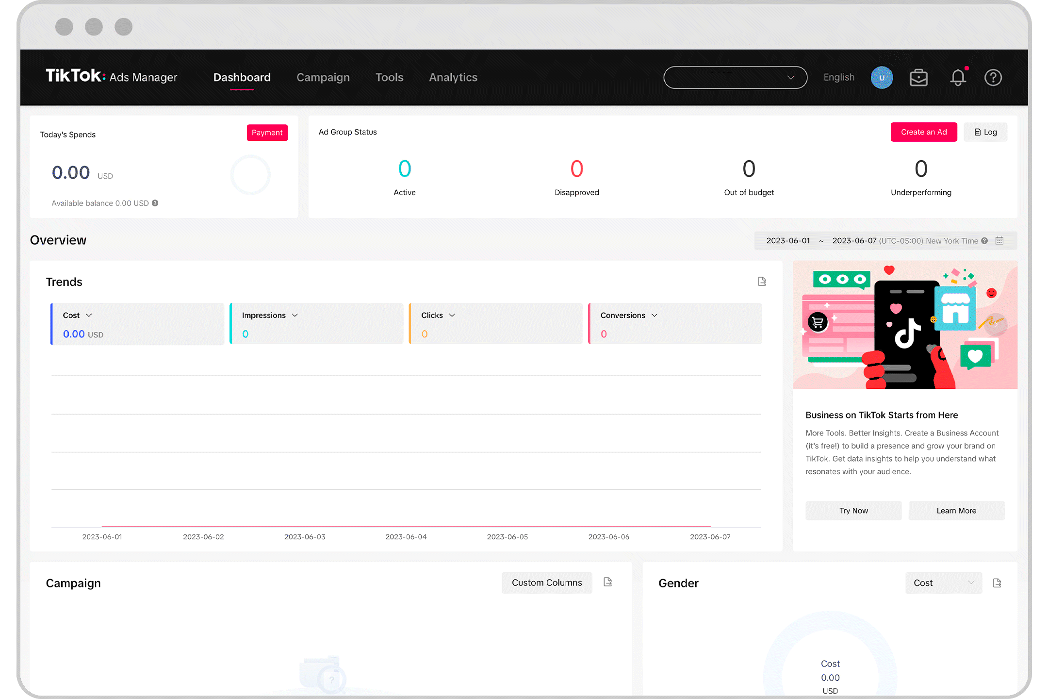 关于商务中心中的账单共享