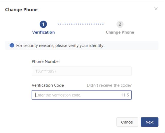 Verify phone перевод