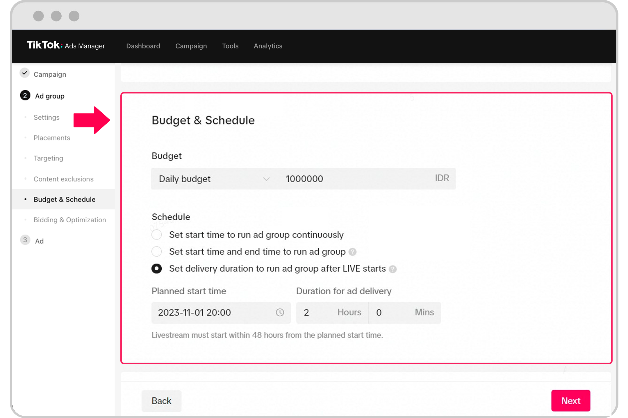 直播购物广告的注意事项