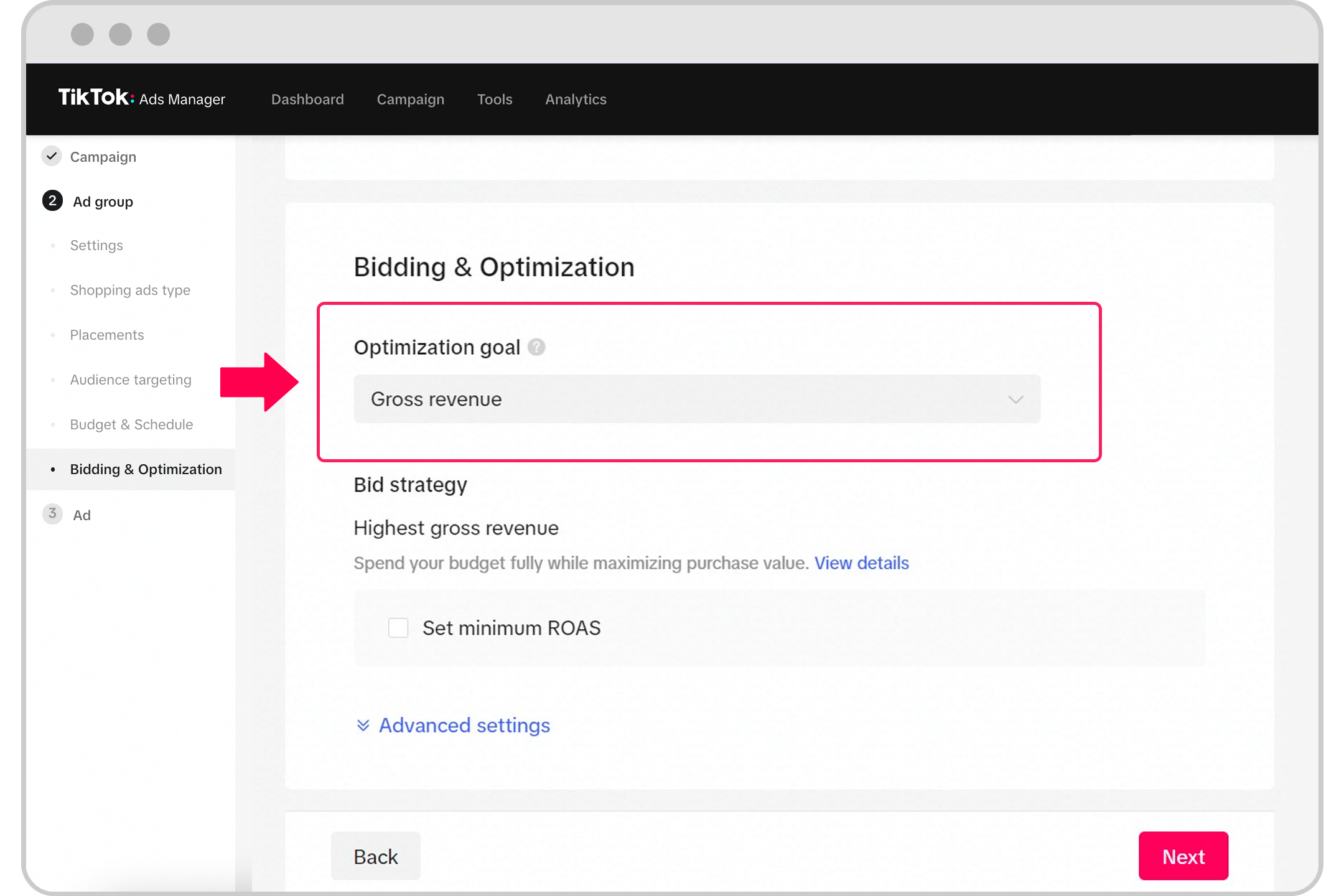 什么是 TikTok Shop 商品销量推广目标