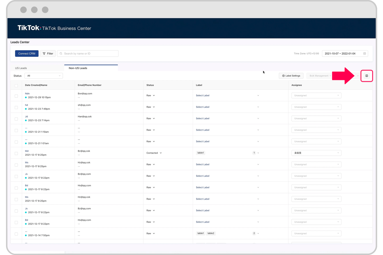 将潜在客户从代理广告帐户转移到品牌商务中心