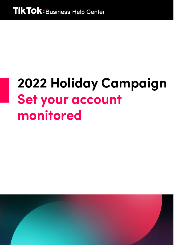 自动化规则的最佳实践