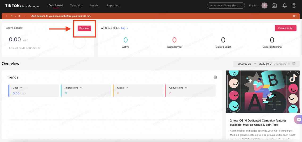 如何使用信用额度资金