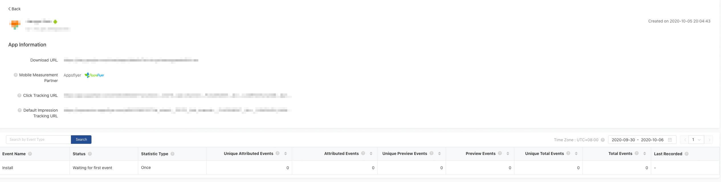 在事件管理工具中查看和管理应用数据