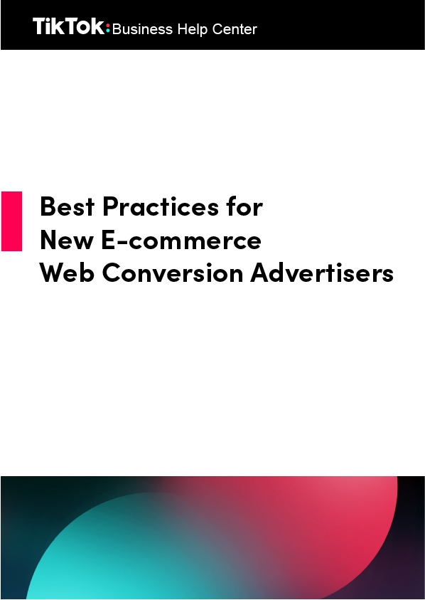 适用于以网站转化为目标的电商新广告主的最佳实践