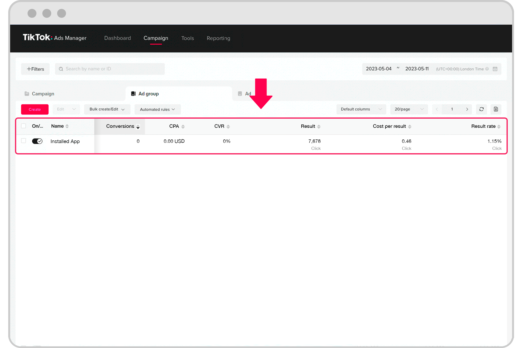 自动规则常见问题解答