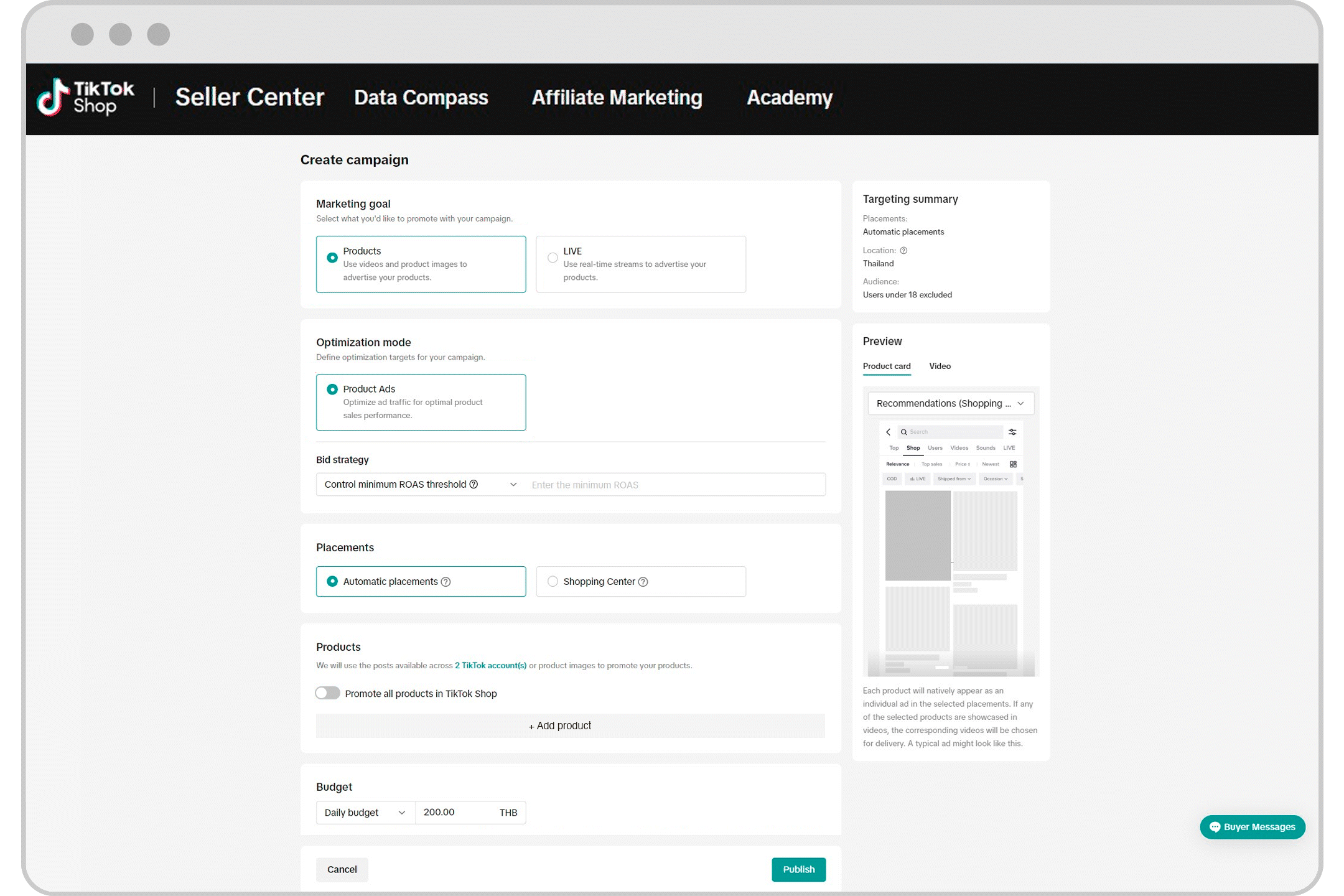 specific products GIF