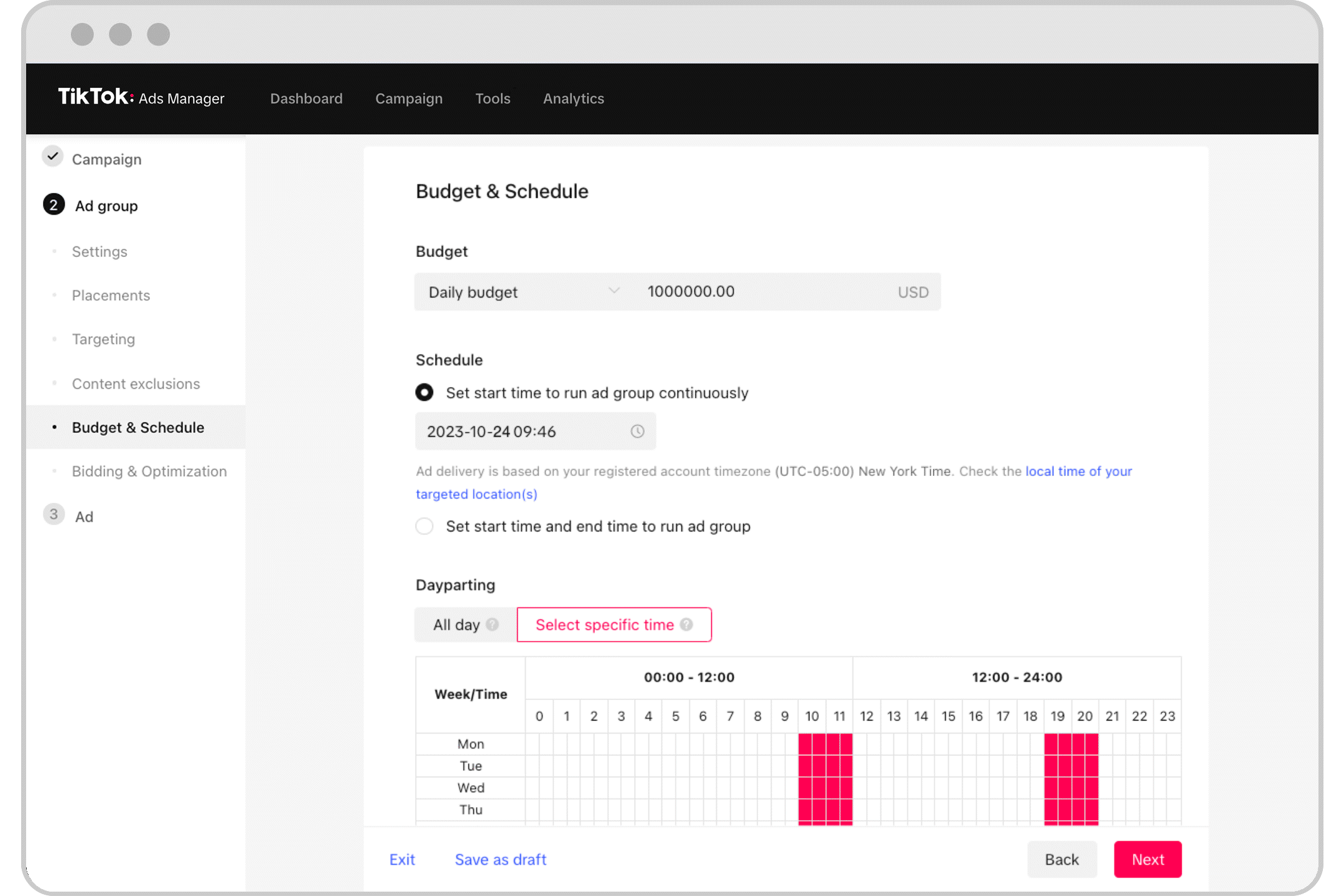 直播购物广告的注意事项