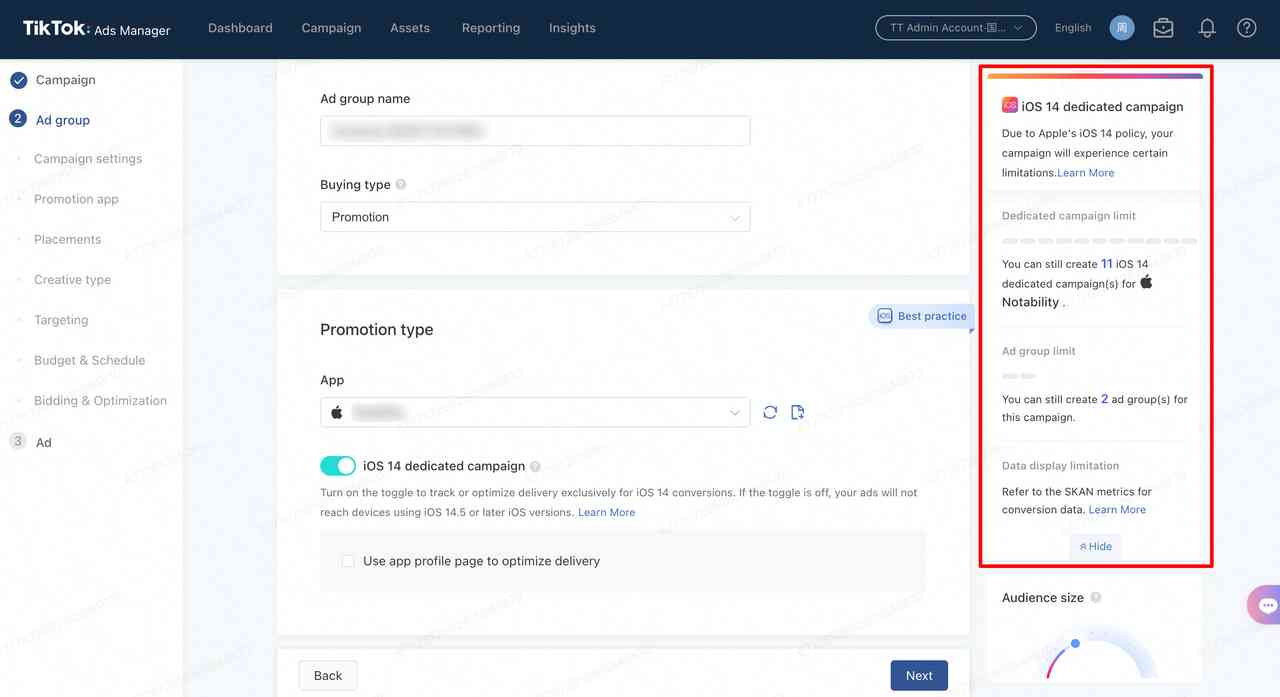 Ios Notes Ads In-Product Experience for iOS 14 | TikTok Ads Manager