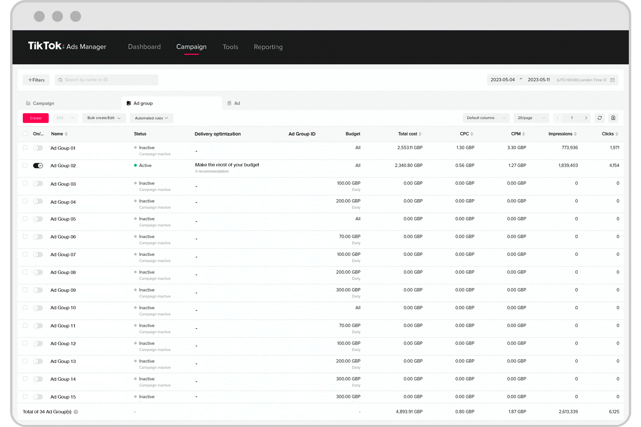 广告系列推荐抽屉 GIF