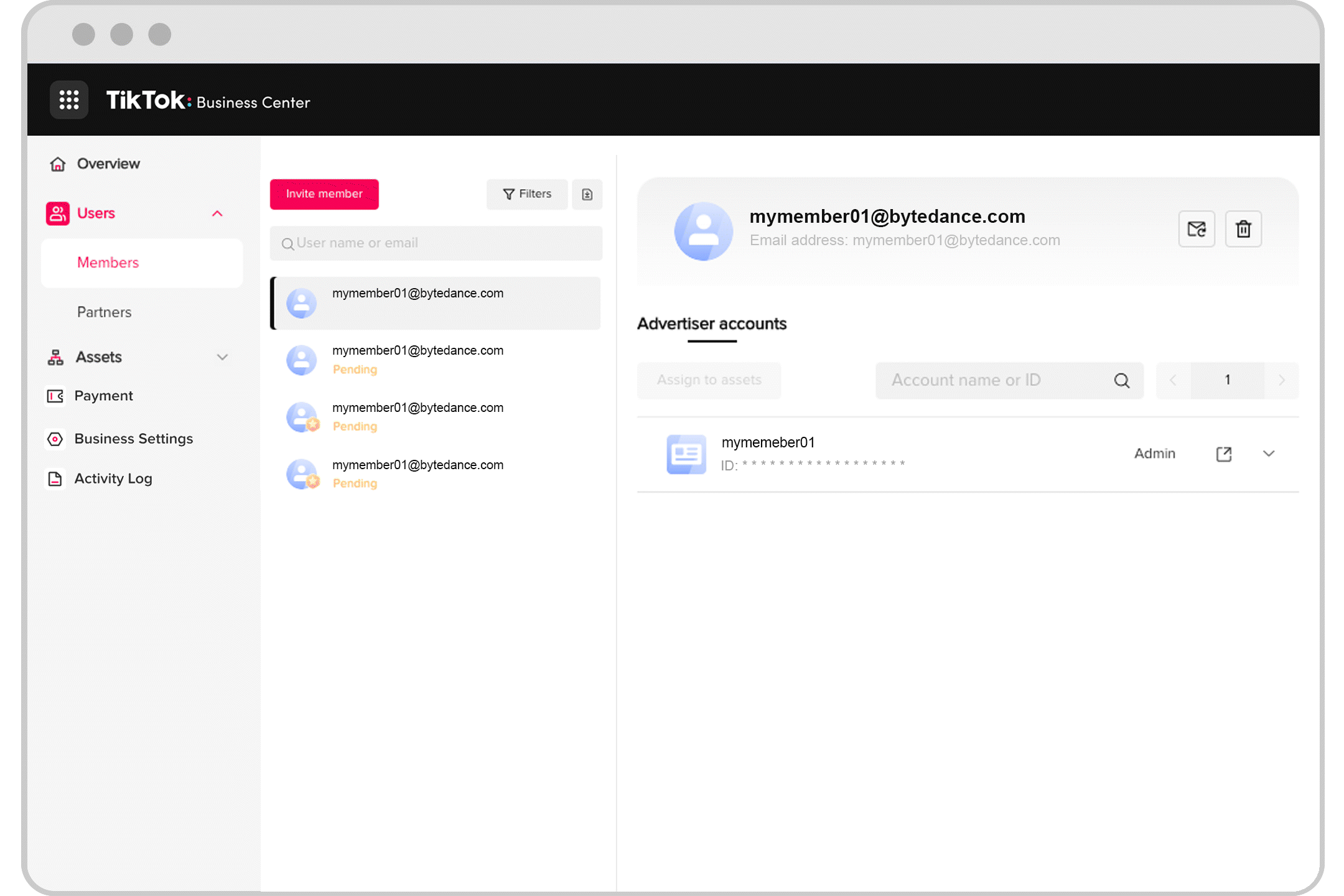 对于卖家 - 认领,从商务中心创建 TikTok 商店