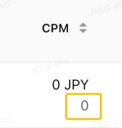 显示下面的数字是差值的图像