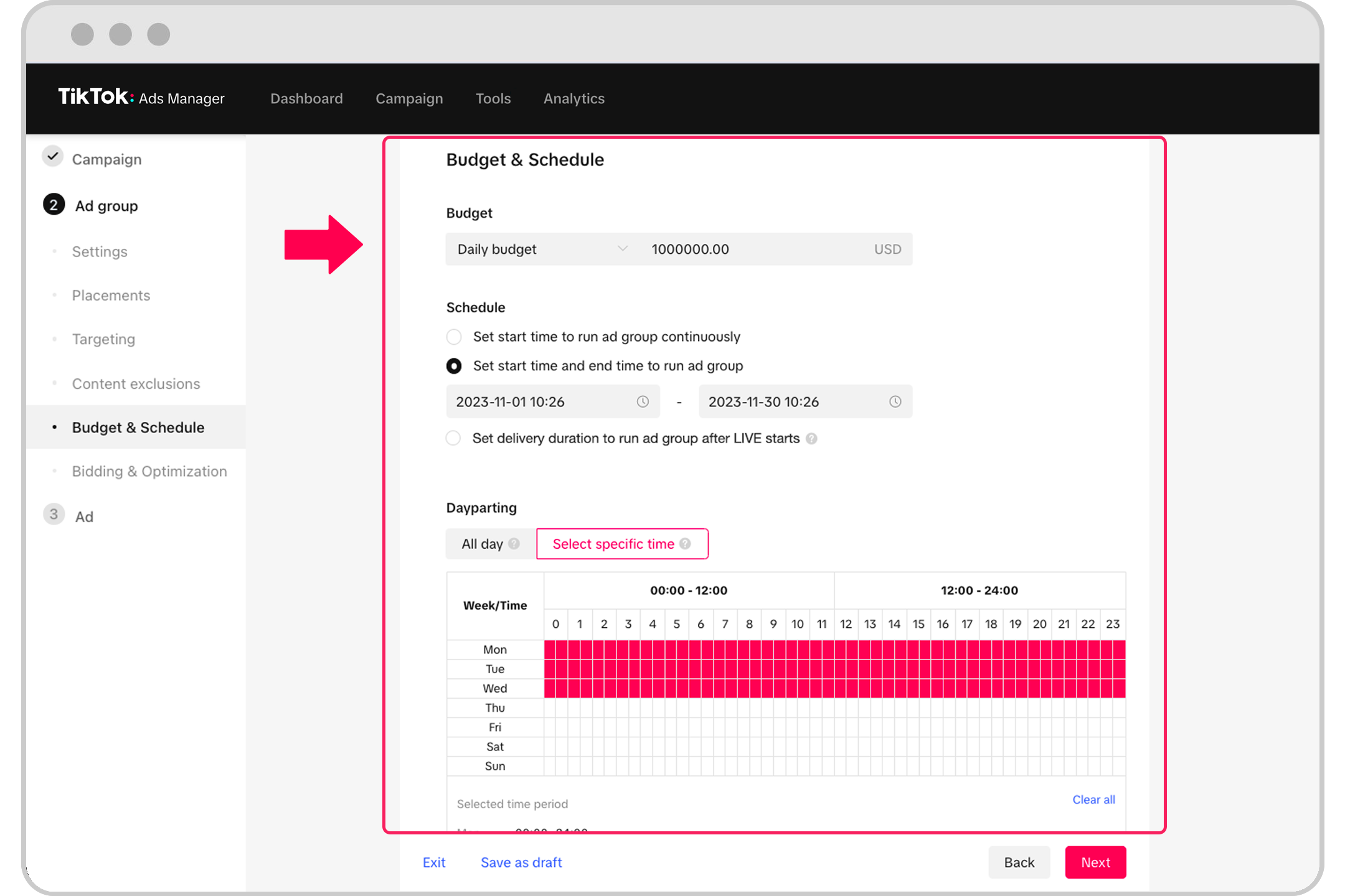 直播购物广告的注意事项