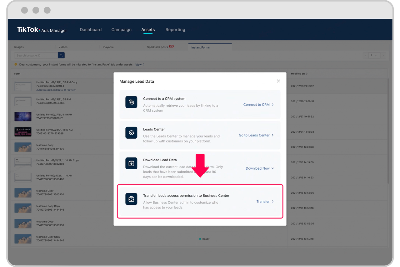 将潜在客户从代理广告帐户转移到品牌商务中心